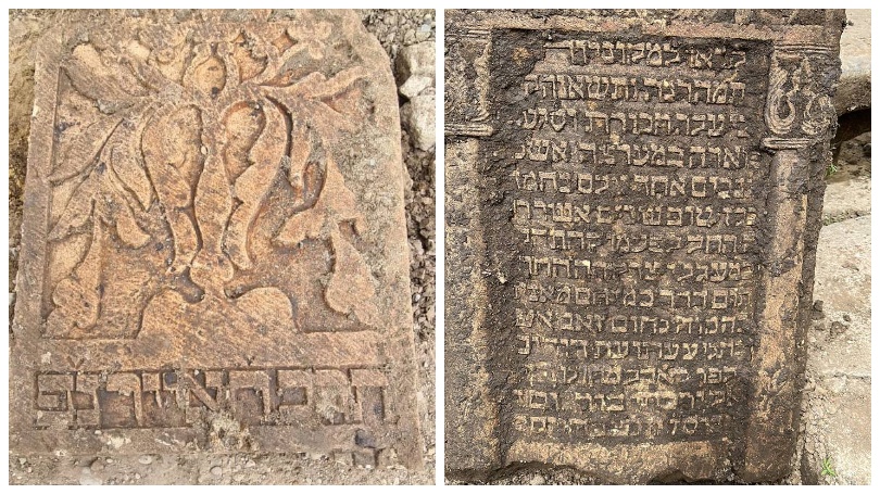 єврейські надгробки, снятин, тротуар
